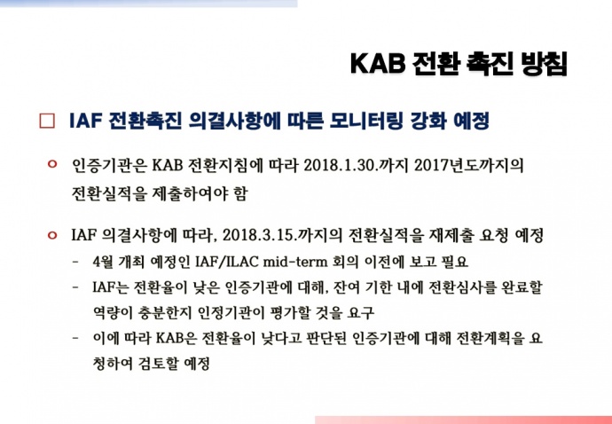 이미지를 클릭하시면 확대해서 보실 수 있습니다.